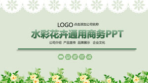 绿色小清新淡雅水彩花卉通用商务PPT模板