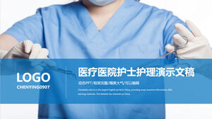 PPT-Vorlage für den Krankenpflegearbeitsbericht der Krankenhauskrankenschwester