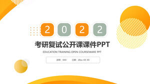 2020 امتحان القبول للدراسات العليا قالب المناهج التعليمية PPT للفصل المفتوح