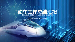 Modelo PPT de resumo de trabalho de trem de alta velocidade da China