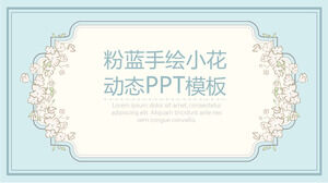 동적 핑크 블루 귀여운 문학 손으로 그린 ​​​​꽃잎 PPT 템플릿