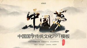 Modello PPT di letteratura e arte di viaggio per materiale didattico di cultura tradizionale in stile cinese