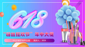 618 fans carnival mid-year promotion ppt template