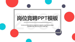 Participate in the competition ppt template