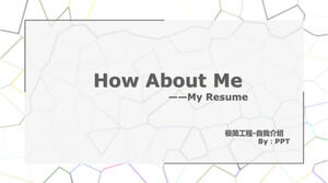 Engineering self-introduction ppt template