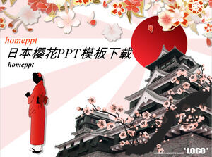 Japanese cherry blossom ppt template download