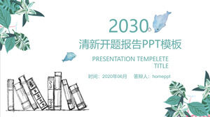 Wisuda tesis pembukaan laporan template ppt Baidu cloud