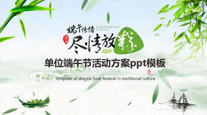 Unitate Dragon Boat Festival plan de activitate șablon ppt