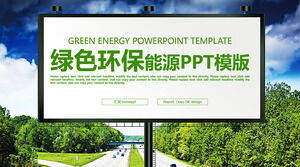 Modello PPT di energia verde di protezione ambientale di pubblicità creativa