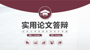 PPT-Vorlage für die Abschlussverteidigung des Baidu-Meisters