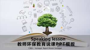 Environmental education lecture ppt template