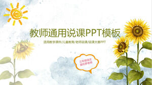 Sunflower education lecture ppt