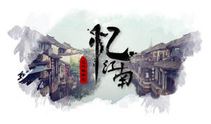 Création d'un modèle ppt de paysage de la ville natale de Jiangnan