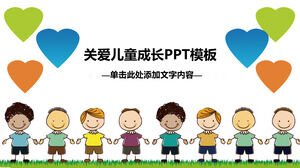 Happy growth cartoon kindergarten PPT template