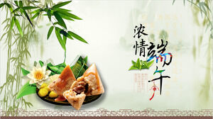 Chinese style traditional culture love Dragon Boat Festival rice dumplings ppt template