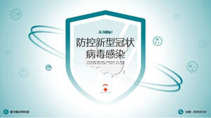 New crown prevention and control virus infection PPT template