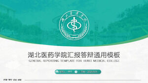 Modèle ppt du Collège médical du Hubei