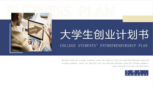 Modello ppt del business plan per studenti universitari