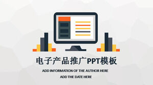 PPT-Vorlage für die Einführung von Softwareprodukten