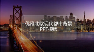 PPT-Vorlage im nordischen Stil Baidu-Wolke