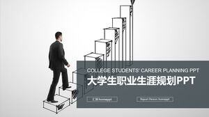 Creative stairs college students career planning PPT template