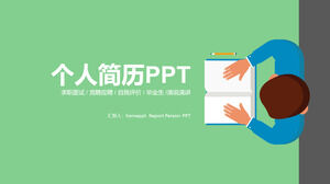 Modèle PPT de CV personnel d'auto-présentation créative plat vert