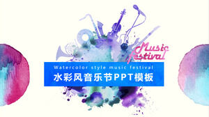 مهرجان الموسيقى المائية الرياح قالب PPT