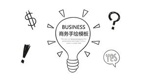 黒と白の創造的な電球手描きの一般的なビジネスPPTテンプレート