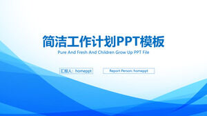 Plantilla ppt del informe de presentación del proyecto de la empresa