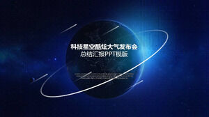 ppt template cool starry sky