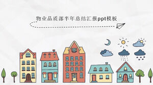 PPT-Vorlage für den halbjährlichen zusammenfassenden Bericht der Abteilung für Immobilienqualität