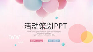 Pink fashion event planning ppt template