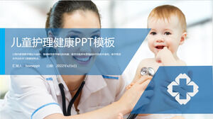 เทมเพลต PPT ทางการแพทย์สำหรับการดูแลเด็กสีขาวและสีน้ำเงิน