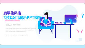 Entrepreneurial project introduction ppt template
