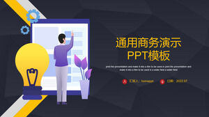 Flat business general ppt template