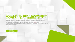 Small fresh and simple company introduction product promotion ppt template