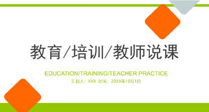 Education and training teachers say lessons ppt template