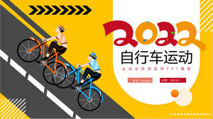 2022 cycling sports promotion ppt template
