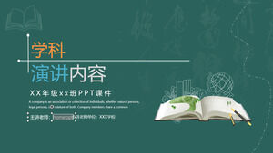 เทมเพลต ppt ของบทเรียนที่พูดภาษาจีน