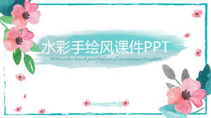 동적 중국 스타일의 수채화 손으로 그린 ​​​​바람 PPT 템플릿