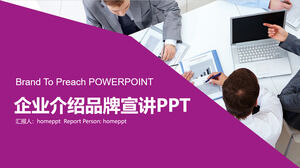 Modelo de PPT de apresentação de marca de introdução corporativa roxa