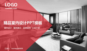 بوتيك التصميم الداخلي والديكور قالب PPT شركة تحسين المنزل