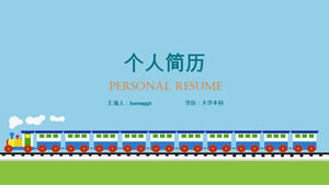Cartoon train children's education personal resume PPT template