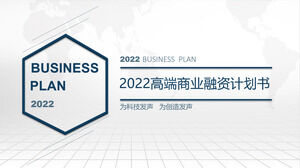 Prosta atmosfera niebieski biznes plan biznesowy szablon PPT