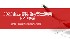 Modelo de PPT geral de recrutamento empresarial vermelho e branco