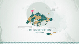 Letni lotos retro chiński styl dynamiczny szablon PPT