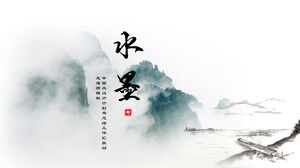 Plantilla PPT de resumen de informe de trabajo de estilo chino con paisaje de tinta en blanco y negro
