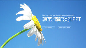 Blue Han Fan, modelo de PPT de educação de crescimento infantil, fresco e elegante, lindo sonho