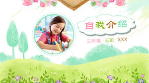 Green dynamic cute cartoon self-introduction primary school students campaign PPT template