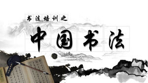 Template PPT kaligrafi Cina gaya tinta klasik